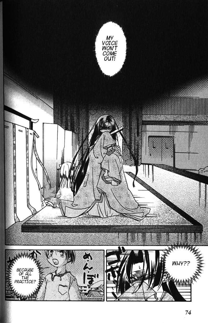 Pita-Ten Chapter 10 page 20 - Chapter 10: How to Welcome a New Student Part 2