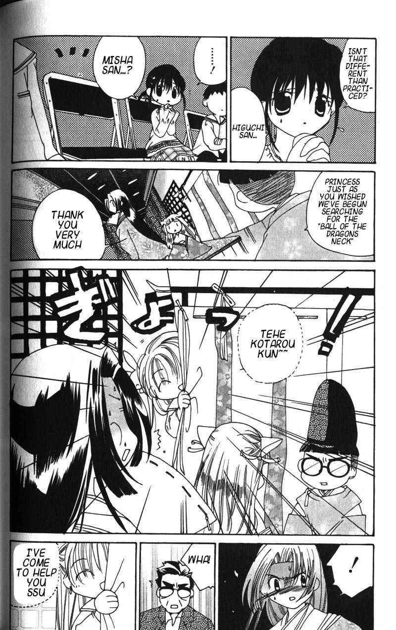 Pita-Ten Chapter 10 page 26 - Chapter 10: How to Welcome a New Student Part 2