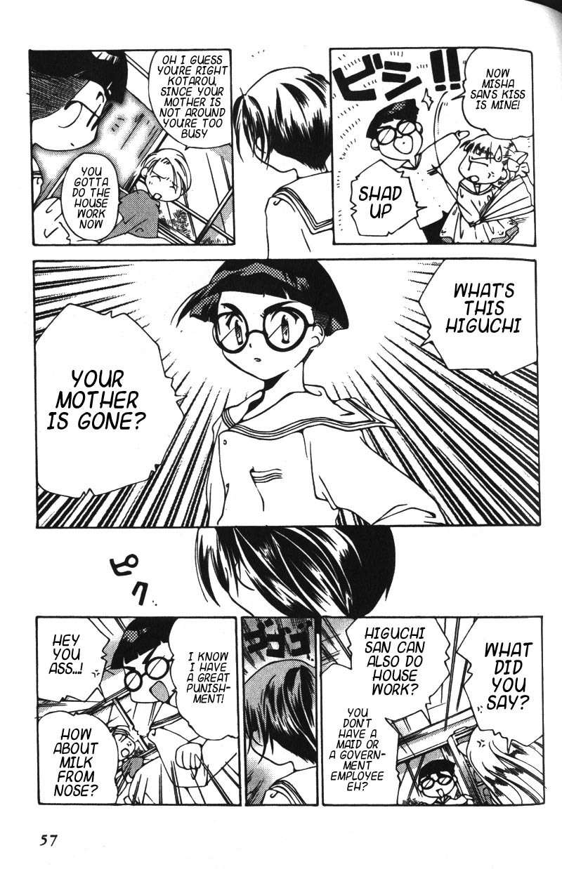 Pita-Ten Chapter 10 page 3 - Chapter 10: How to Welcome a New Student Part 2