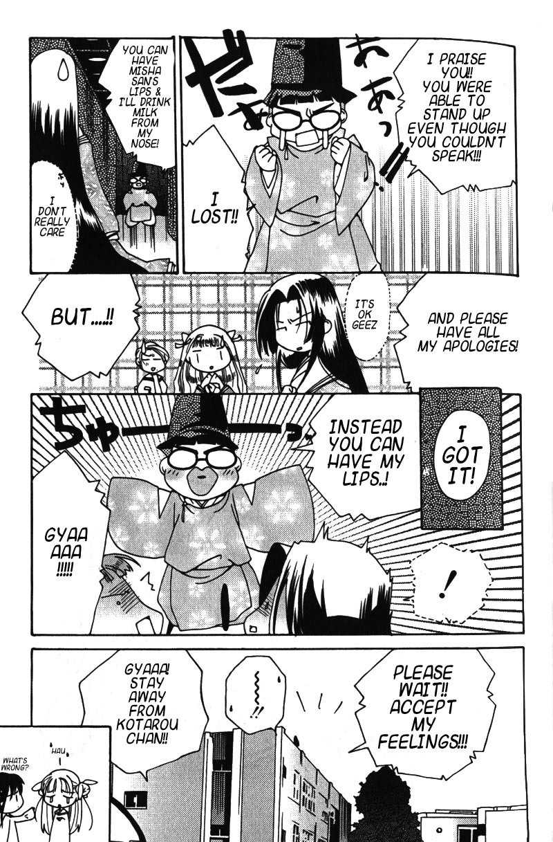 Pita-Ten Chapter 10 page 31 - Chapter 10: How to Welcome a New Student Part 2
