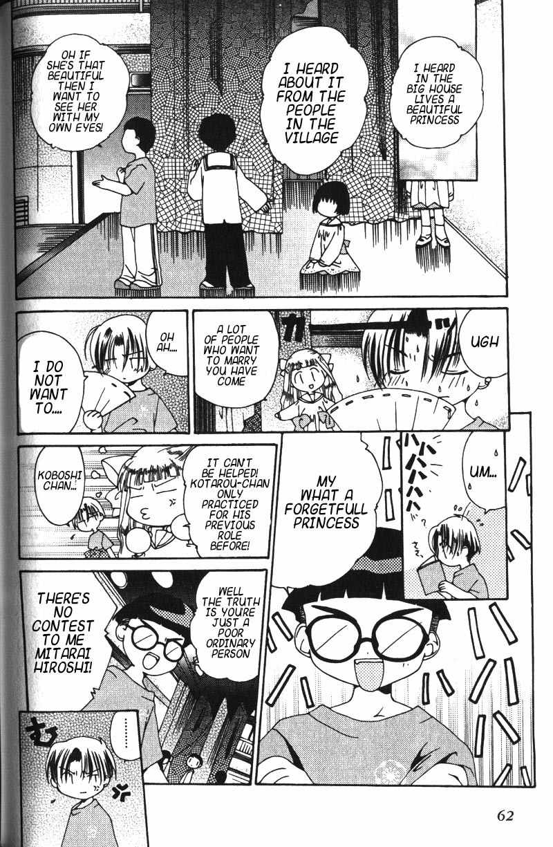 Pita-Ten Chapter 10 page 8 - Chapter 10: How to Welcome a New Student Part 2