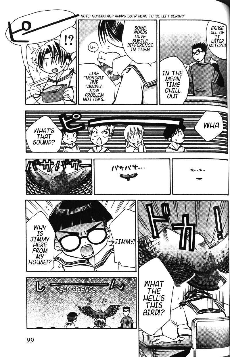 Pita-Ten Chapter 11 page 13 - Chapter 11: How to Pull a Prank
