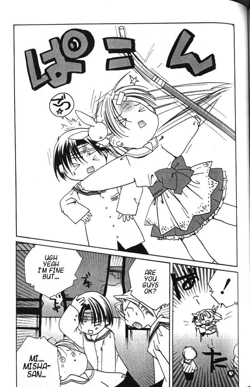 Pita-Ten Chapter 11 page 23 - Chapter 11: How to Pull a Prank