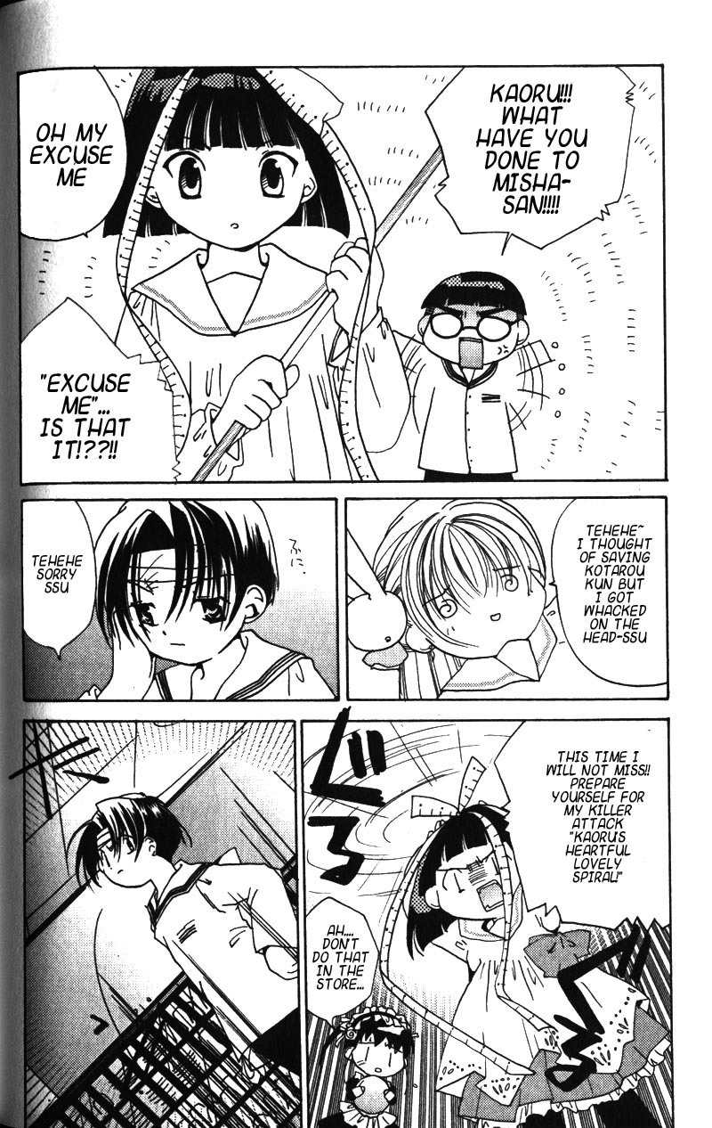 Pita-Ten Chapter 11 page 24 - Chapter 11: How to Pull a Prank