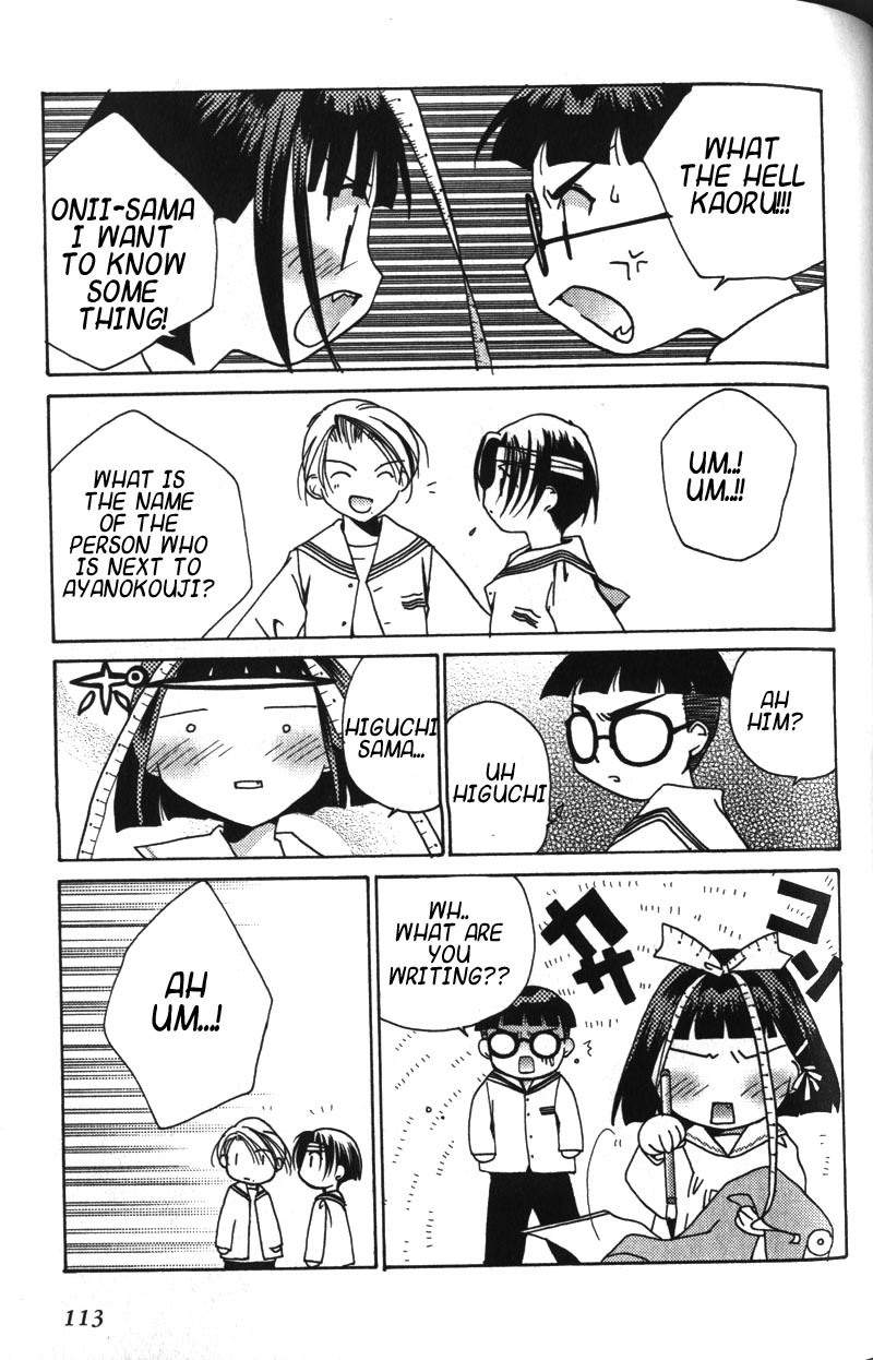 Pita-Ten Chapter 11 page 27 - Chapter 11: How to Pull a Prank