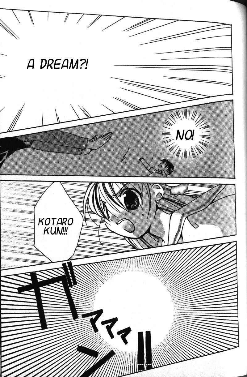 Pita-Ten Chapter 11 page 31 - Chapter 11: How to Pull a Prank