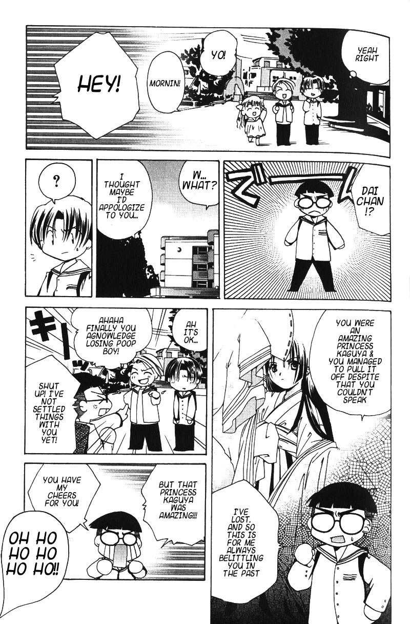 Pita-Ten Chapter 11 page 7 - Chapter 11: How to Pull a Prank