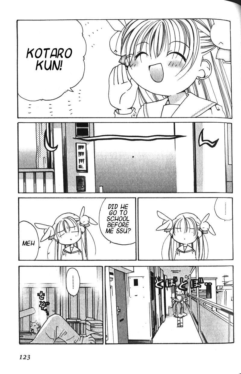 Pita-Ten Chapter 12 page 3 - Chapter 12: How to Feel Better