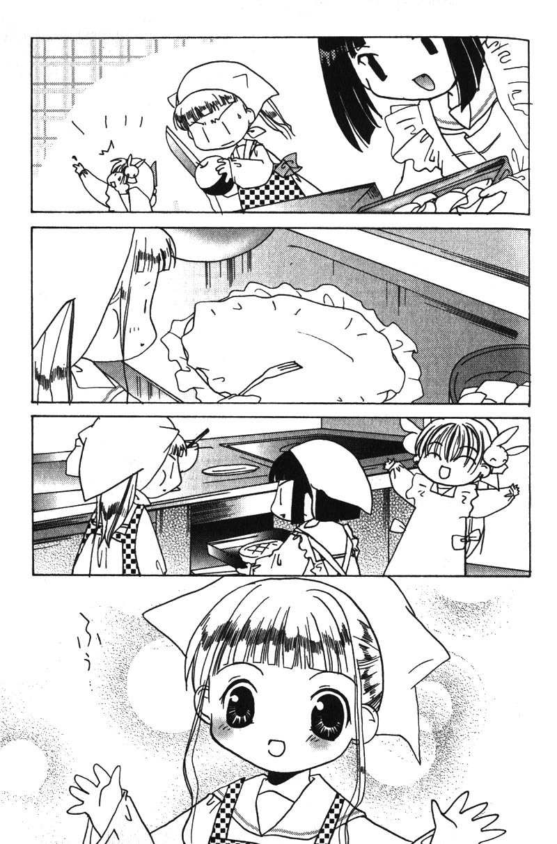 Pita-Ten Chapter 13 page 15 - Chapter 13: How to Eat Tasty Apples