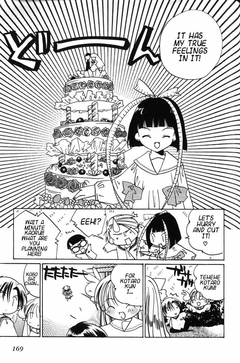 Pita-Ten Chapter 13 page 25 - Chapter 13: How to Eat Tasty Apples