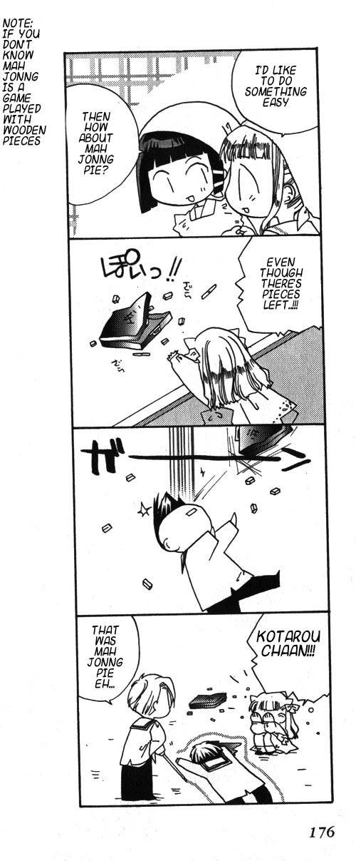 Pita-Ten Chapter 13 page 32 - Chapter 13: How to Eat Tasty Apples