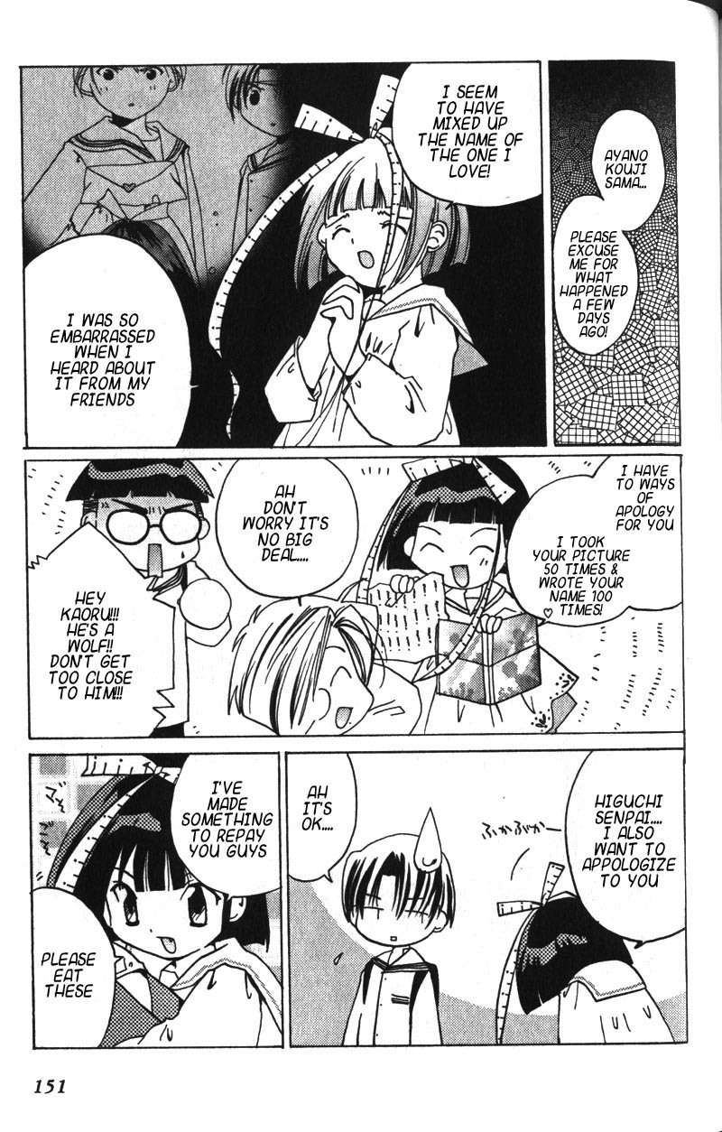 Pita-Ten Chapter 13 page 7 - Chapter 13: How to Eat Tasty Apples