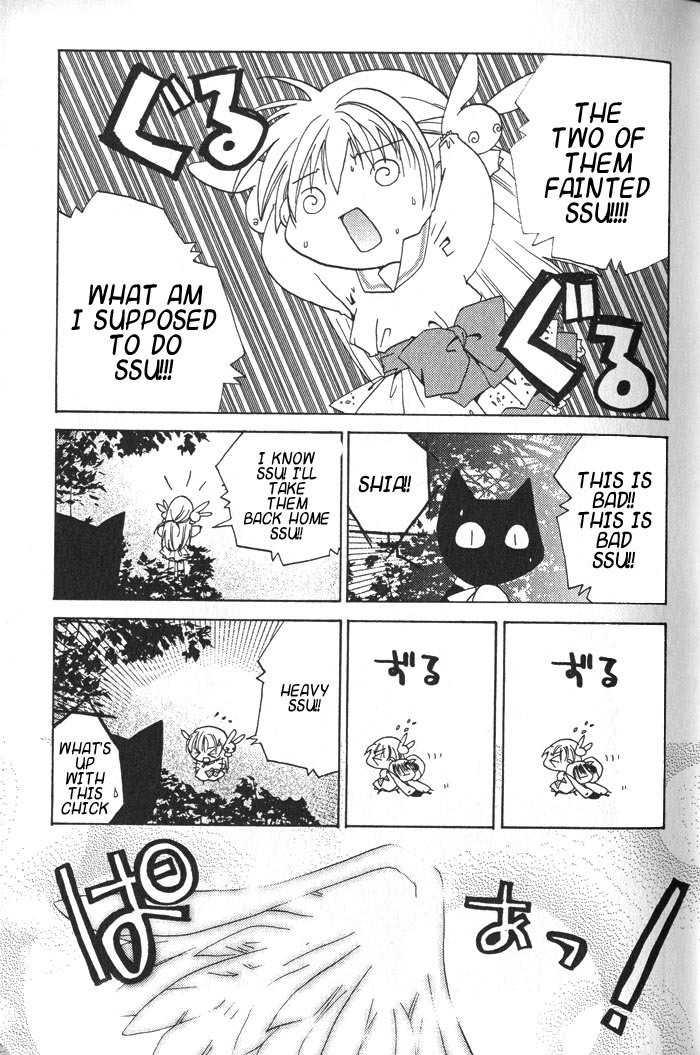 Pita-Ten Chapter 14 page 10 - Chapter 14: How to Wake Up