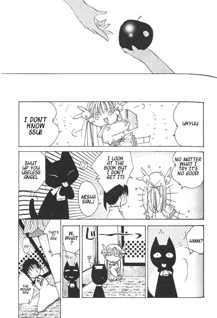 Pita-Ten Chapter 14 page 30 - Chapter 14: How to Wake Up