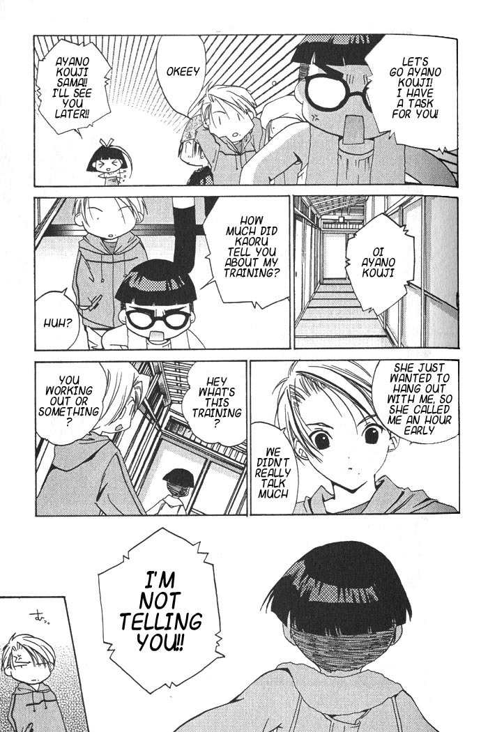 Pita-Ten Chapter 15 page 10 - Chapter 15: How to Walk Through a Mansion