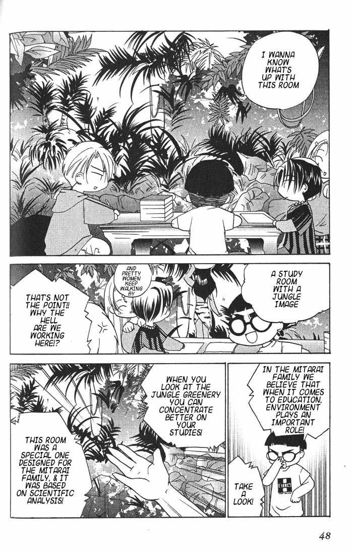 Pita-Ten Chapter 15 page 13 - Chapter 15: How to Walk Through a Mansion