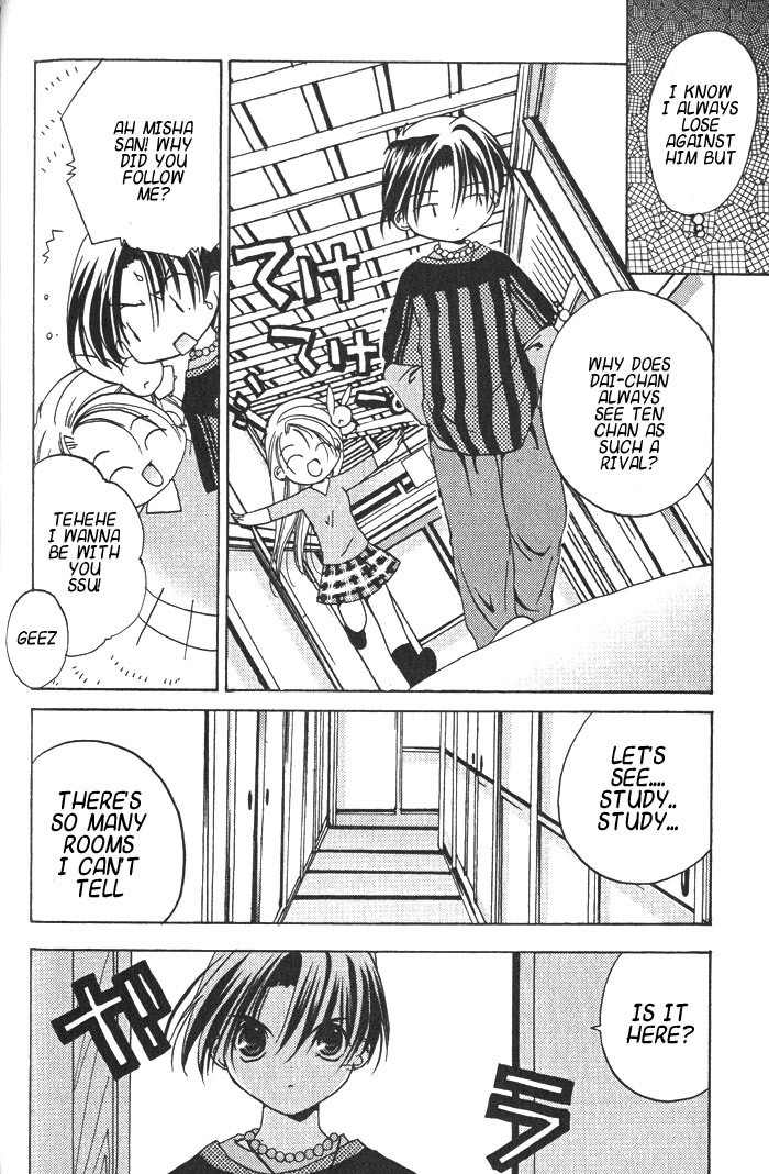 Pita-Ten Chapter 15 page 15 - Chapter 15: How to Walk Through a Mansion