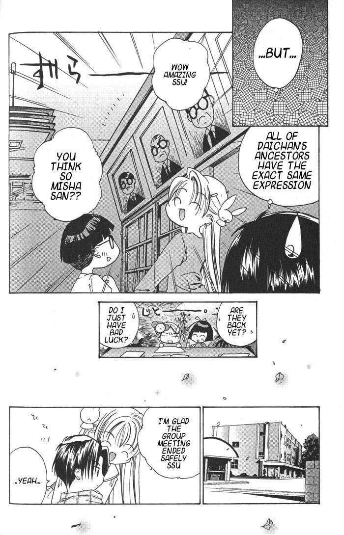 Pita-Ten Chapter 15 page 29 - Chapter 15: How to Walk Through a Mansion