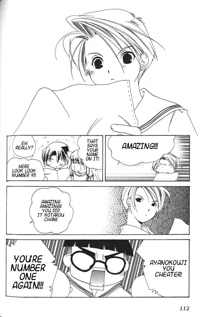 Pita-Ten Chapter 17 page 15 - Chapter 17: How to Enjoy This World (Part 1)