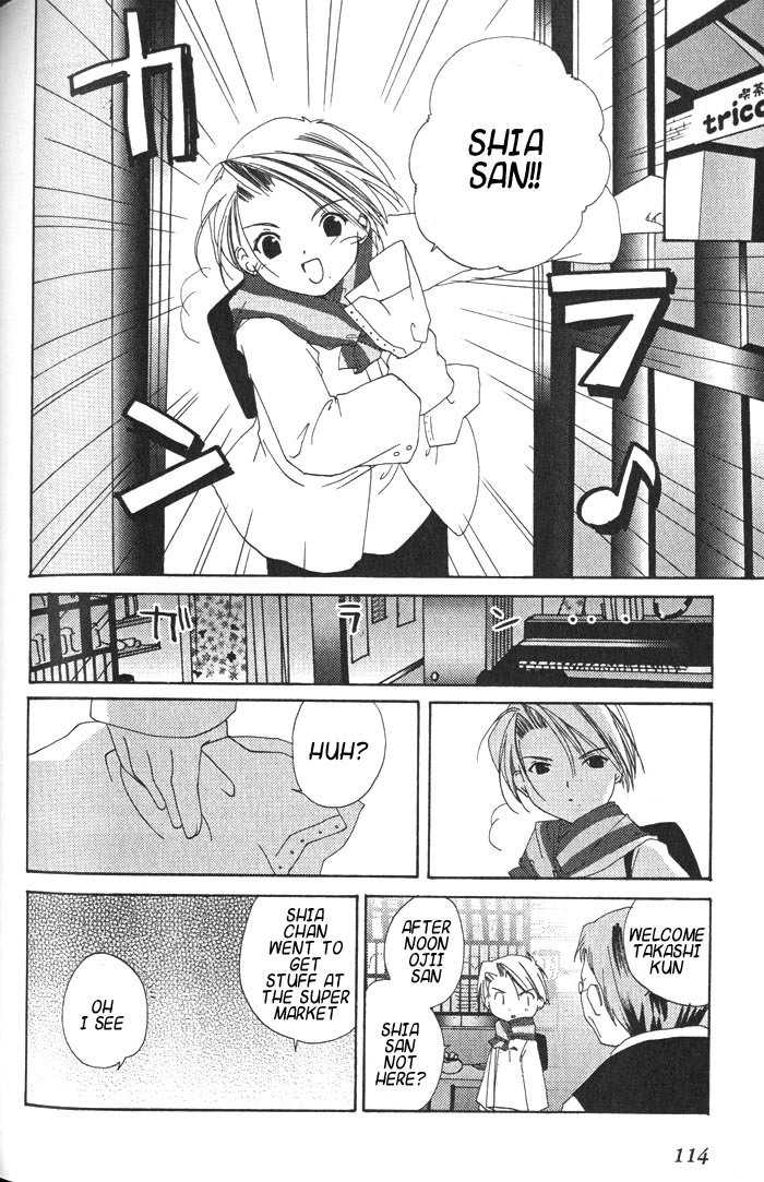 Pita-Ten Chapter 17 page 17 - Chapter 17: How to Enjoy This World (Part 1)