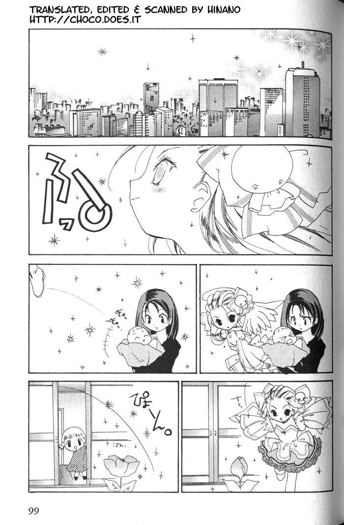 Pita-Ten Chapter 17 page 2 - Chapter 17: How to Enjoy This World (Part 1)