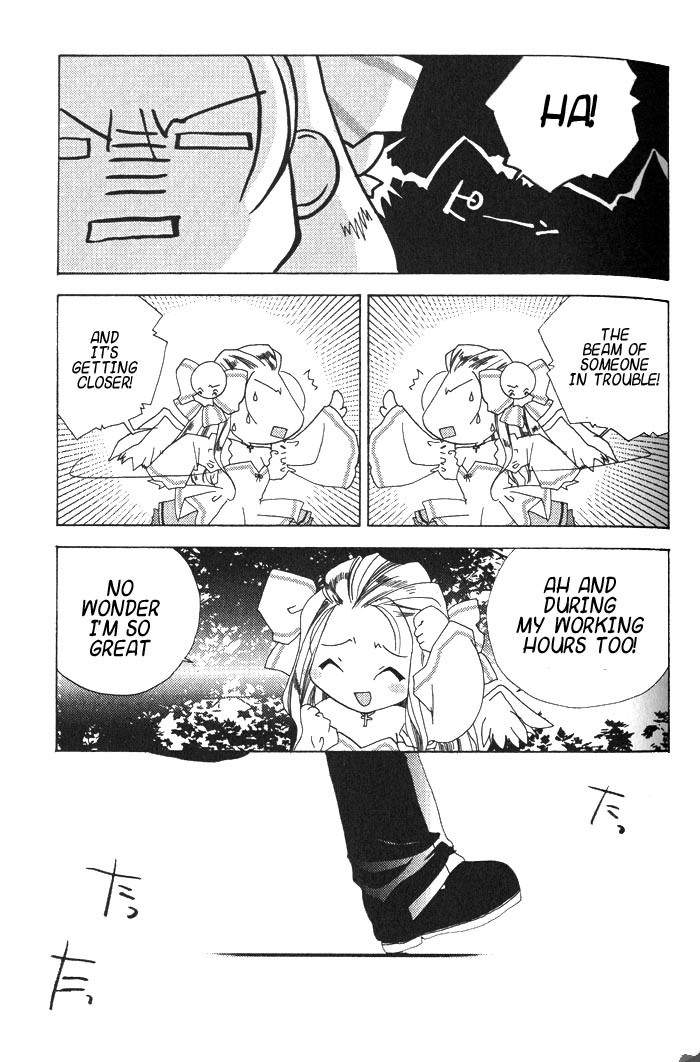Pita-Ten Chapter 17 page 4 - Chapter 17: How to Enjoy This World (Part 1)