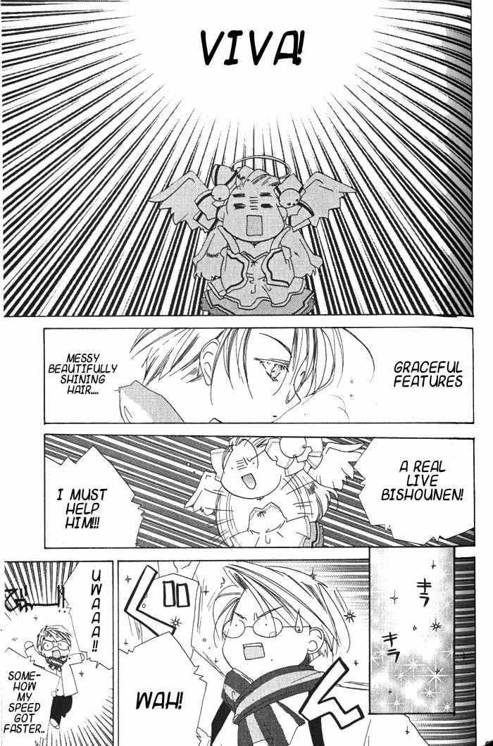 Pita-Ten Chapter 17 page 6 - Chapter 17: How to Enjoy This World (Part 1)