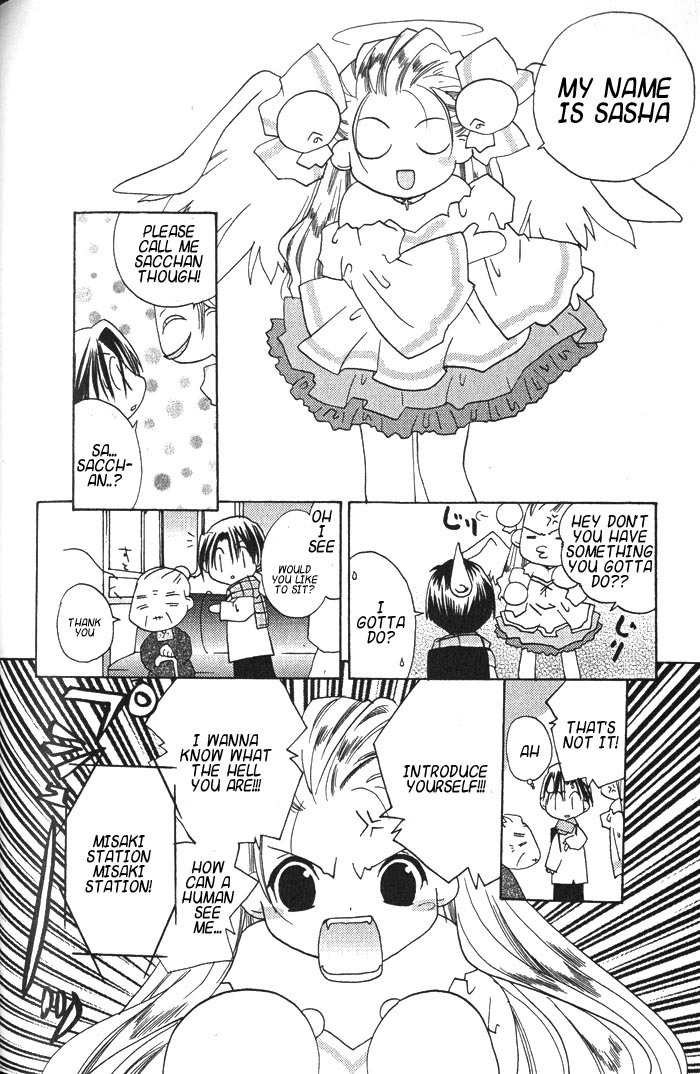 Pita-Ten Chapter 18 page 14 - Chapter 18: How to Enjoy This World (Part 2)