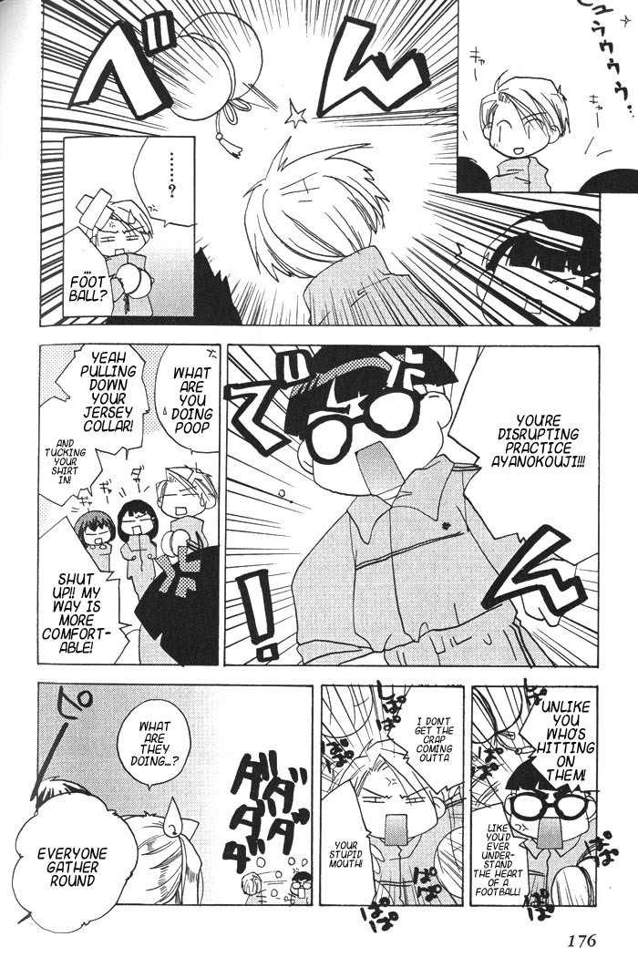 Pita-Ten Chapter 19 page 14 - Chapter 19: How to Help