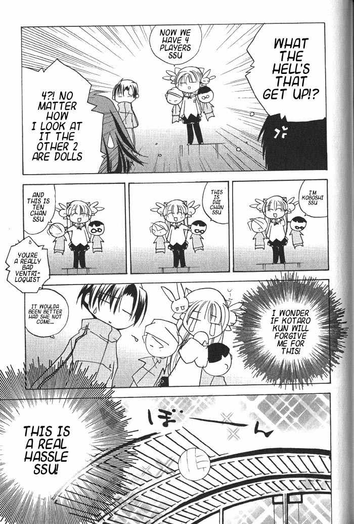 Pita-Ten Chapter 19 page 23 - Chapter 19: How to Help