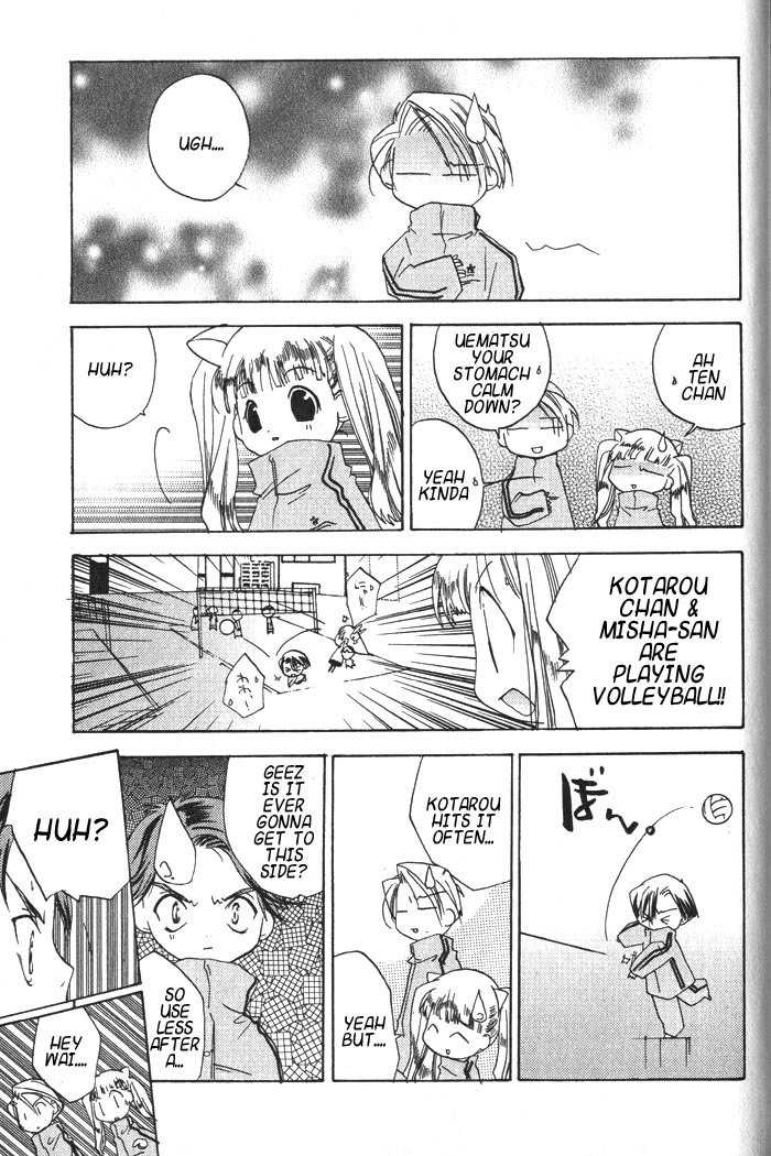 Pita-Ten Chapter 19 page 25 - Chapter 19: How to Help