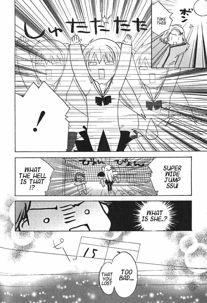 Pita-Ten Chapter 19 page 28 - Chapter 19: How to Help