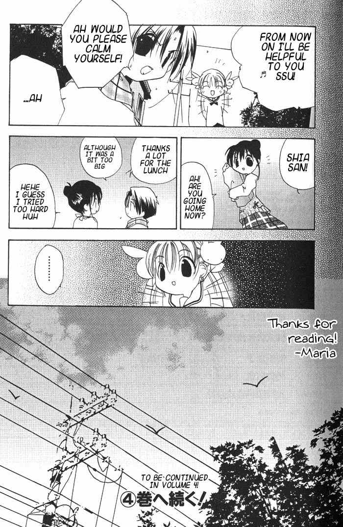 Pita-Ten Chapter 19 page 31 - Chapter 19: How to Help