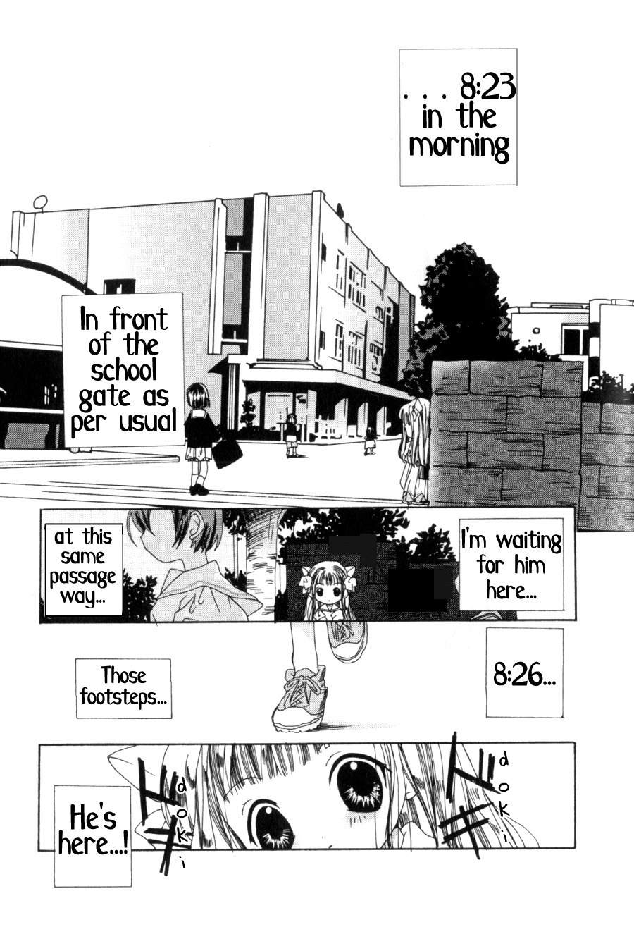 Pita-Ten Chapter 2 page 1 - Chapter 2: How to Fight With an Older Woman