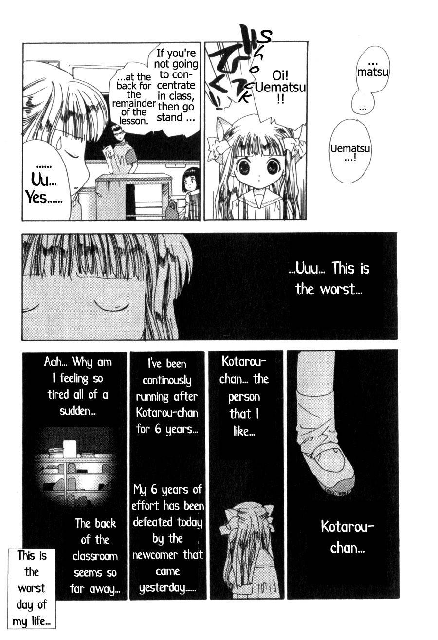 Pita-Ten Chapter 2 page 11 - Chapter 2: How to Fight With an Older Woman