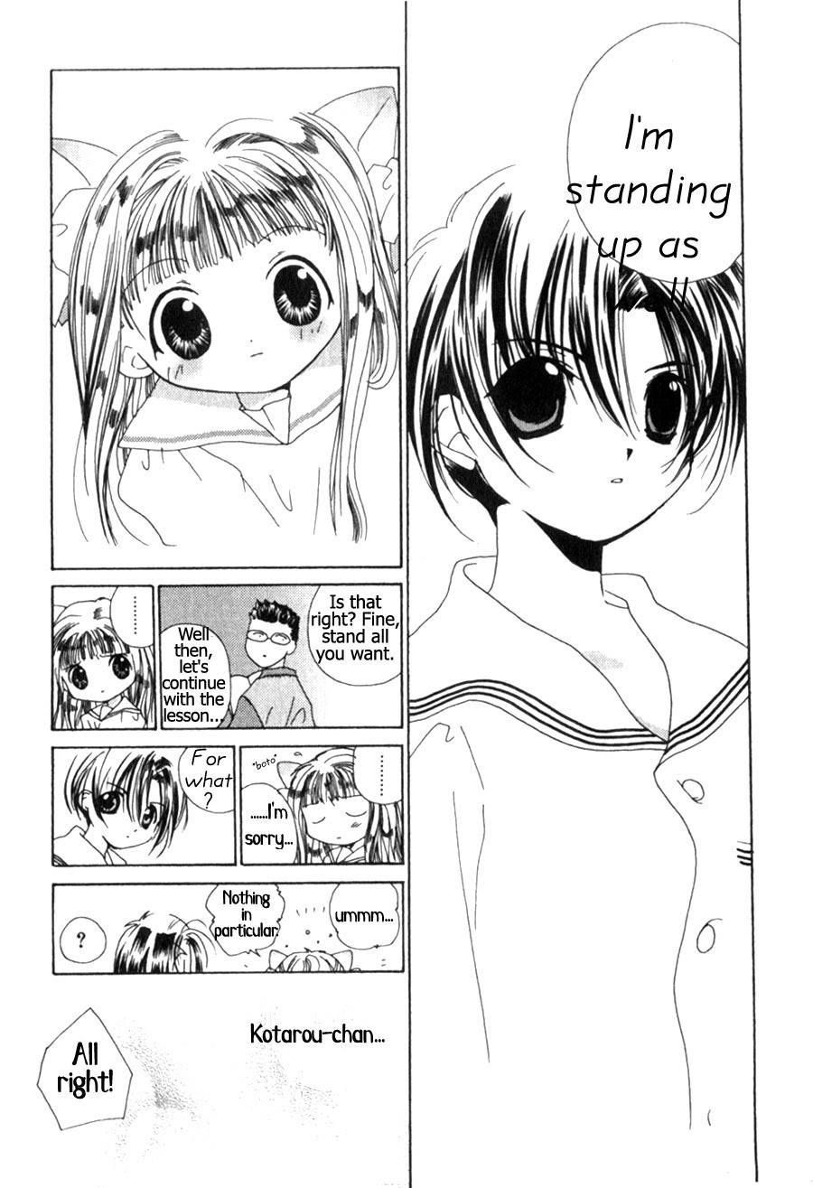 Pita-Ten Chapter 2 page 13 - Chapter 2: How to Fight With an Older Woman