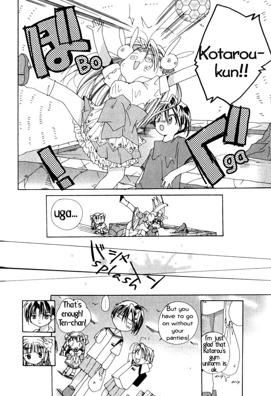Pita-Ten Chapter 2 page 18 - Chapter 2: How to Fight With an Older Woman