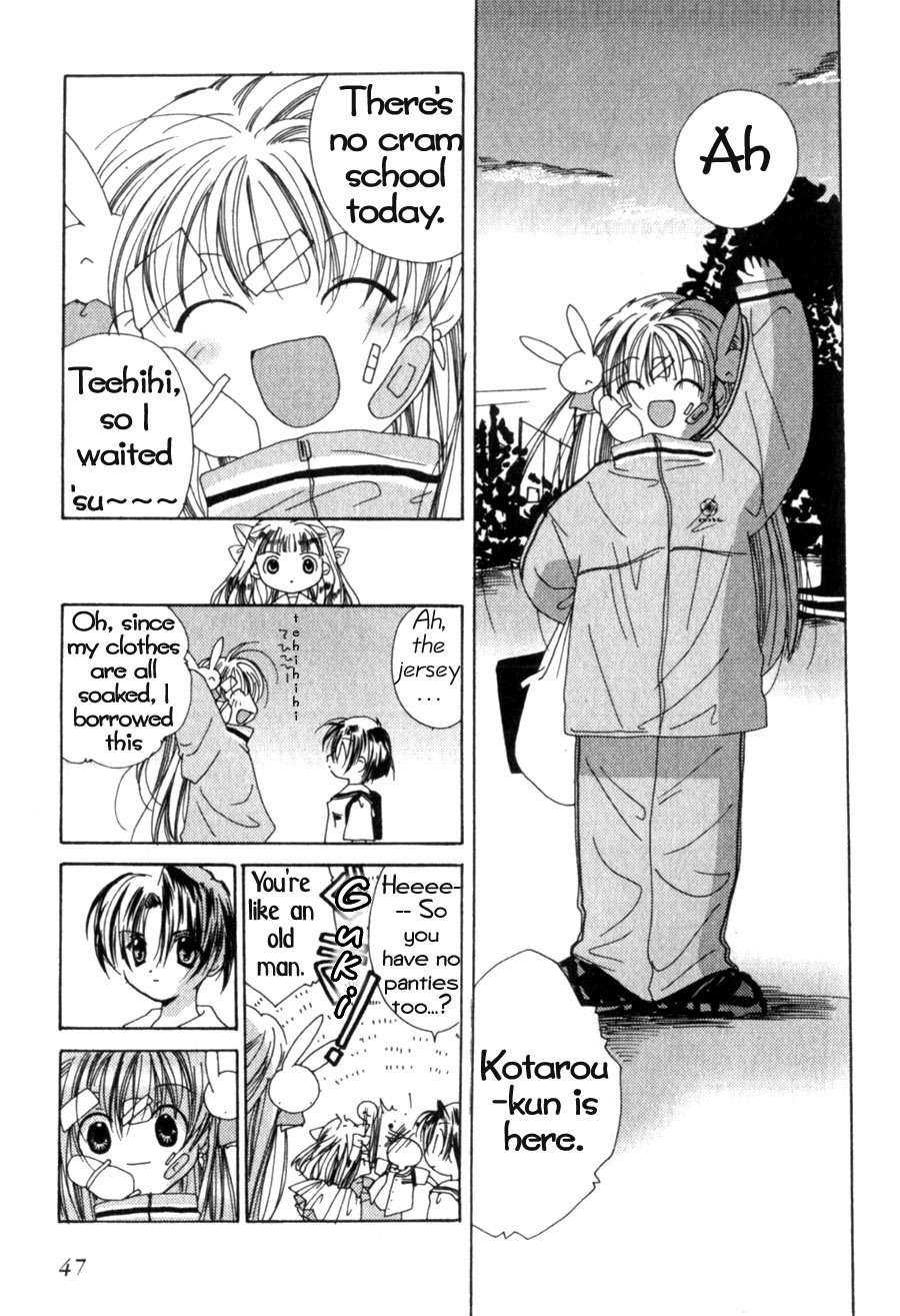 Pita-Ten Chapter 2 page 19 - Chapter 2: How to Fight With an Older Woman