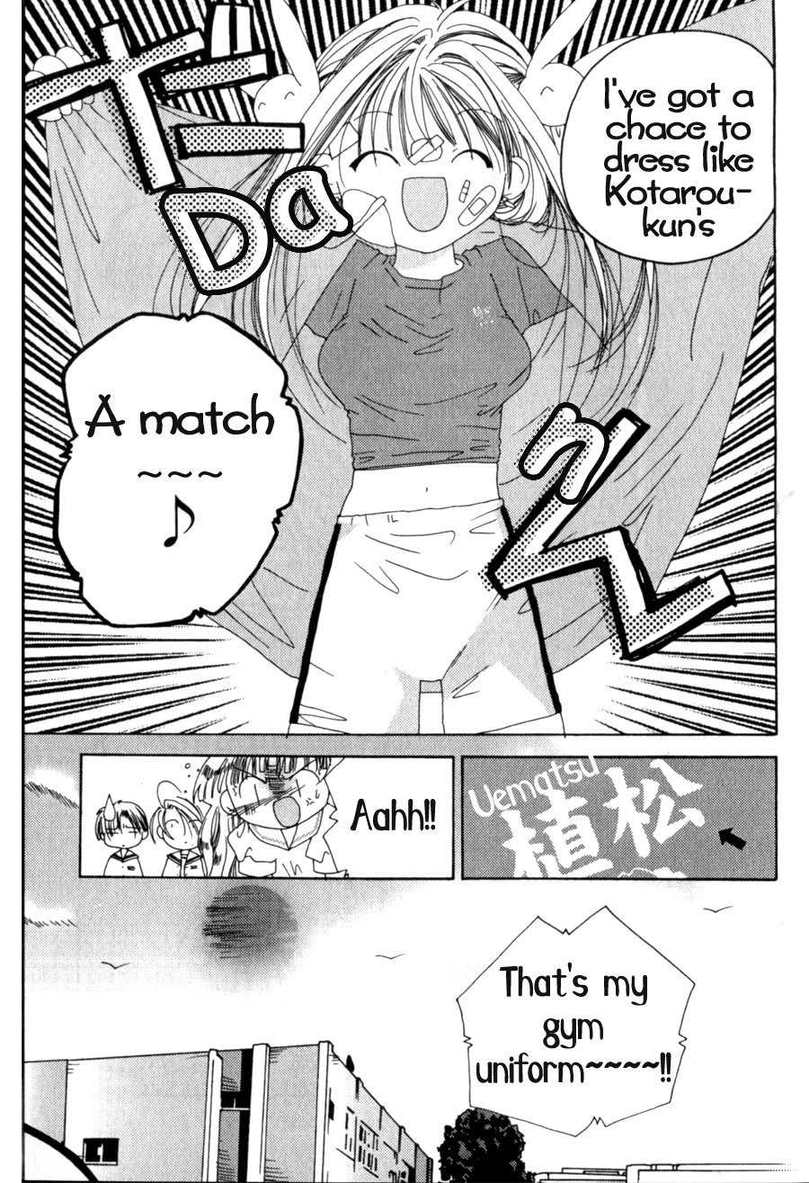 Pita-Ten Chapter 2 page 21 - Chapter 2: How to Fight With an Older Woman