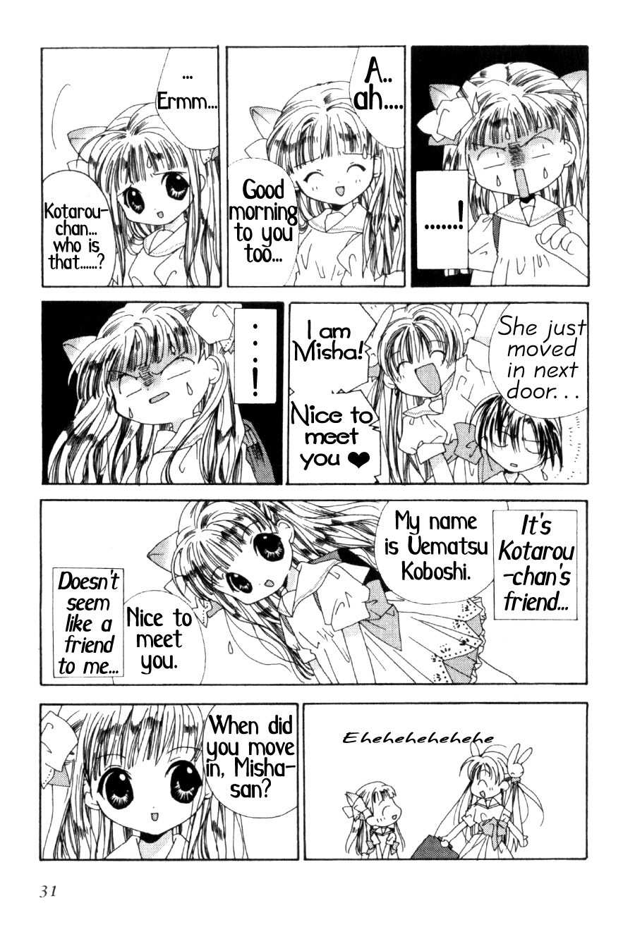 Pita-Ten Chapter 2 page 3 - Chapter 2: How to Fight With an Older Woman