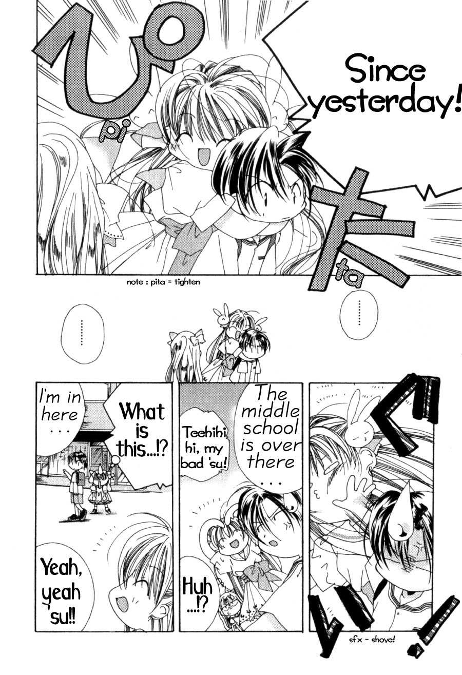 Pita-Ten Chapter 2 page 4 - Chapter 2: How to Fight With an Older Woman