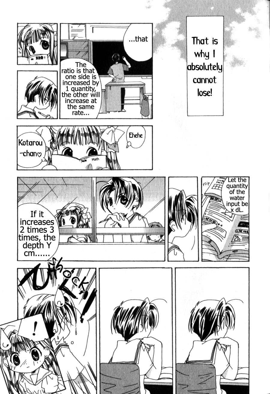 Pita-Ten Chapter 2 page 7 - Chapter 2: How to Fight With an Older Woman