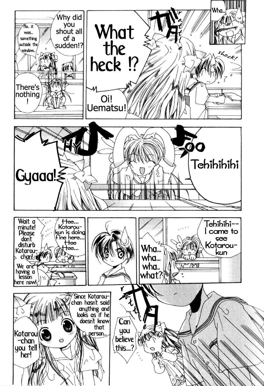 Pita-Ten Chapter 2 page 9 - Chapter 2: How to Fight With an Older Woman