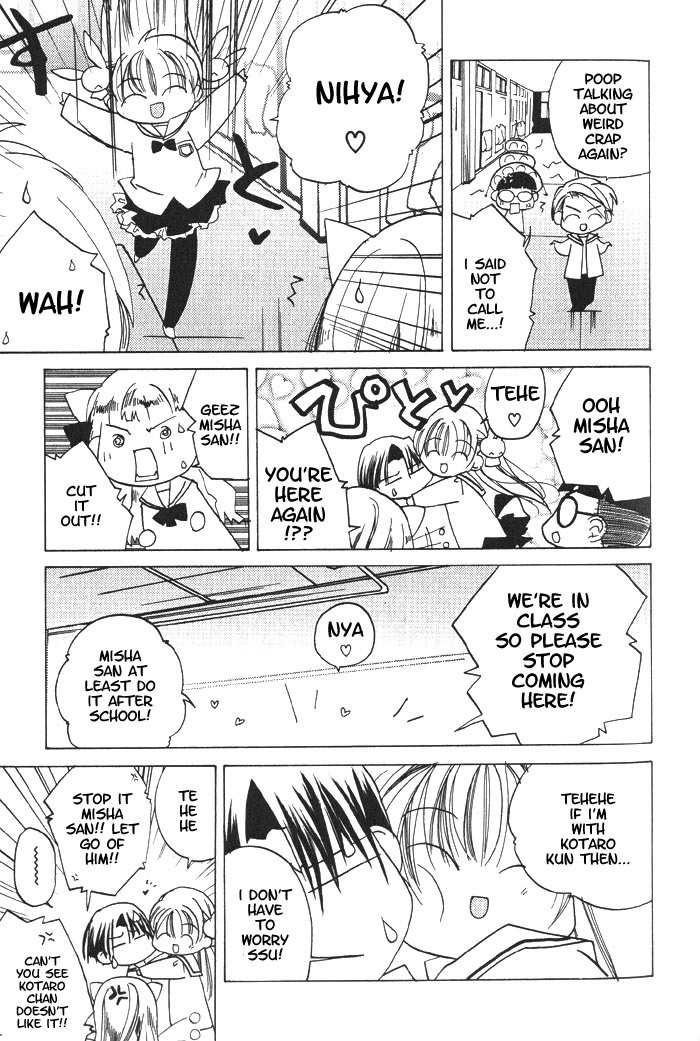 Pita-Ten Chapter 20 page 11 - Chapter 20: How to Make Tasty Curry Rice