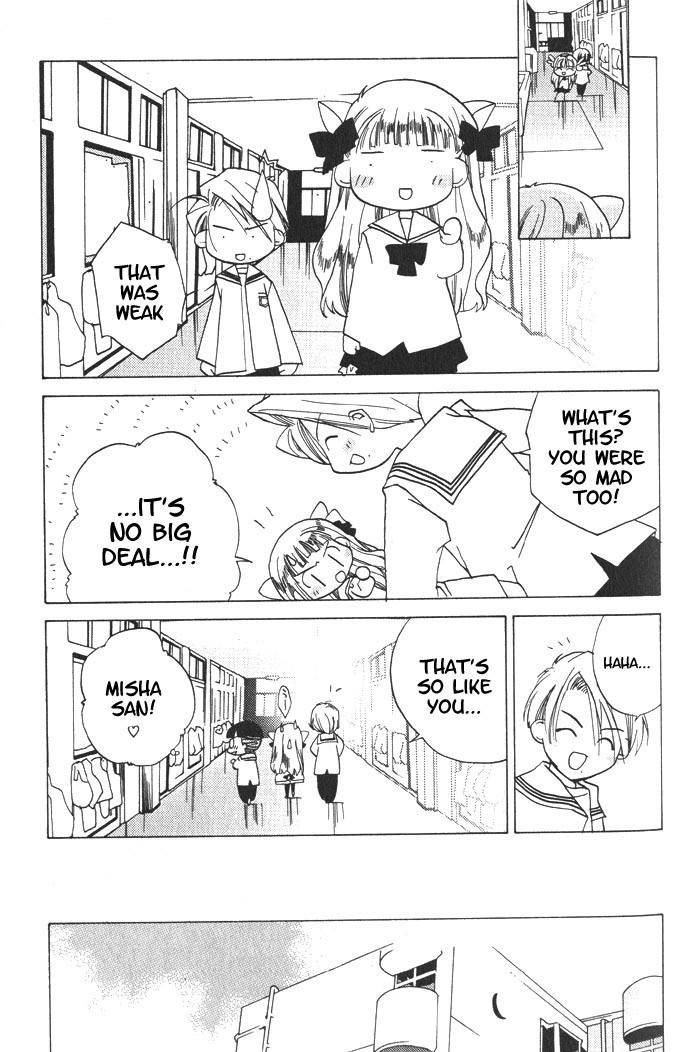 Pita-Ten Chapter 20 page 13 - Chapter 20: How to Make Tasty Curry Rice