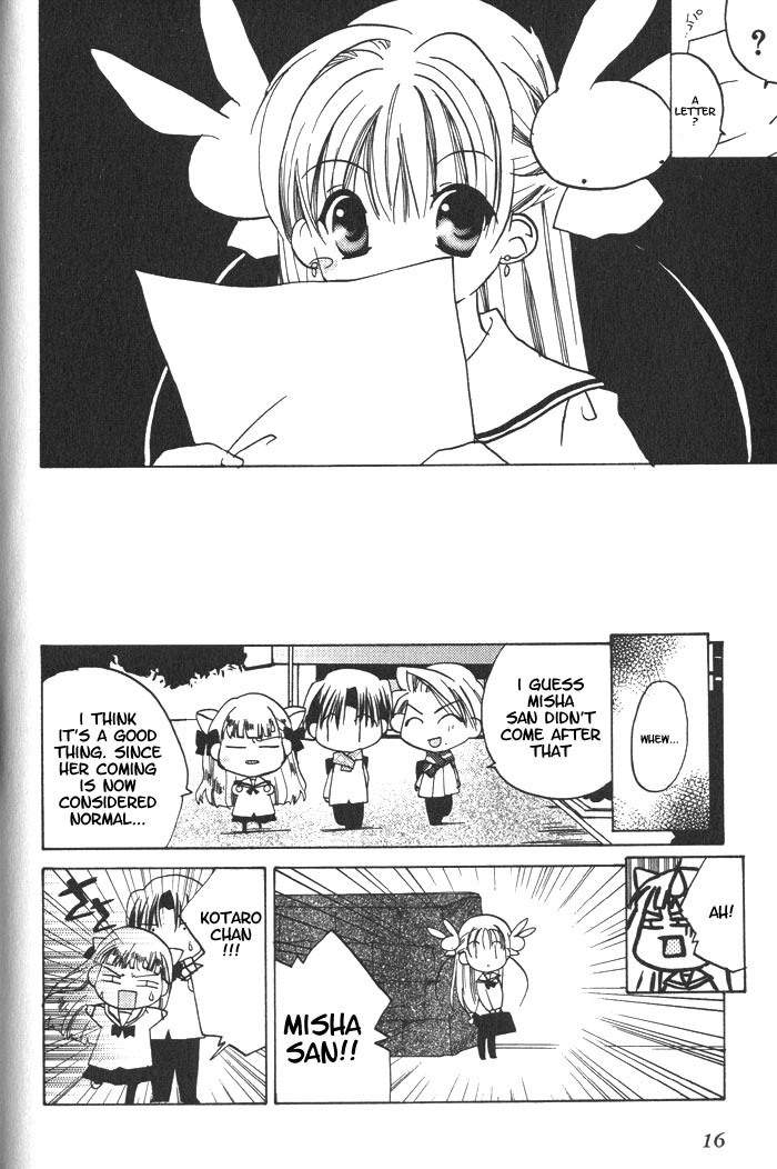 Pita-Ten Chapter 20 page 18 - Chapter 20: How to Make Tasty Curry Rice