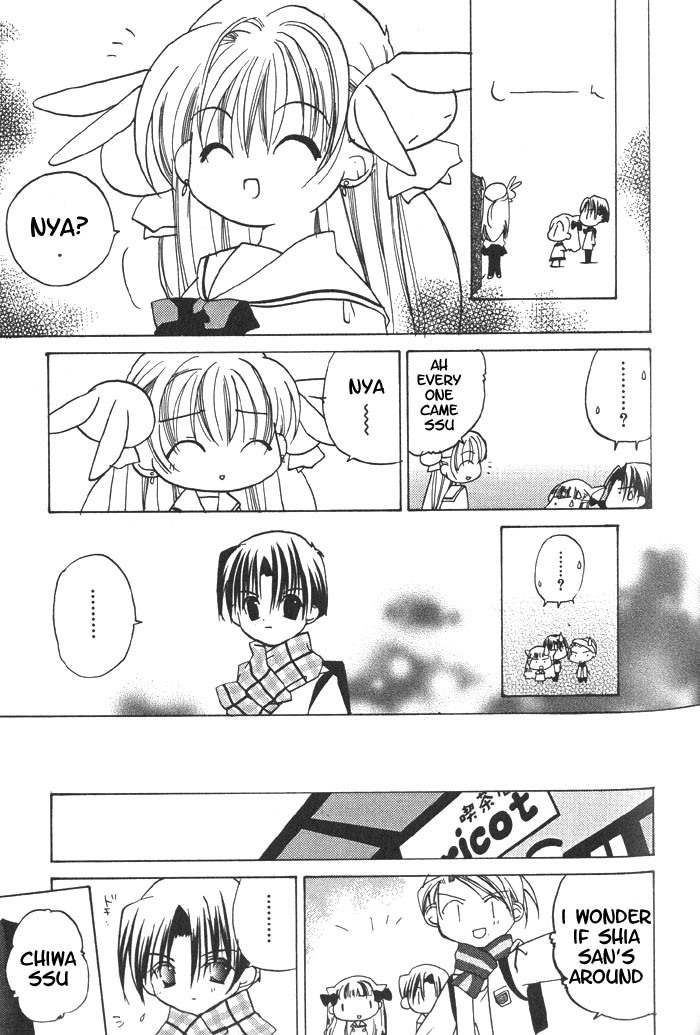 Pita-Ten Chapter 20 page 19 - Chapter 20: How to Make Tasty Curry Rice