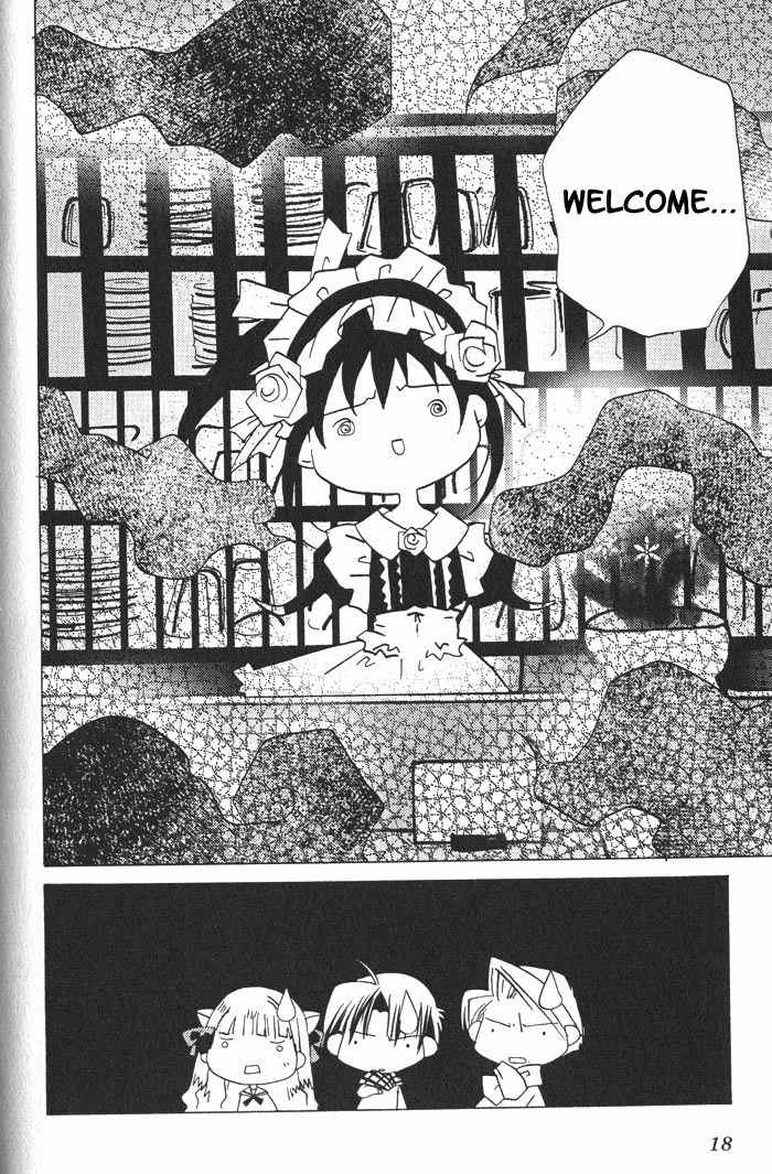 Pita-Ten Chapter 20 page 20 - Chapter 20: How to Make Tasty Curry Rice