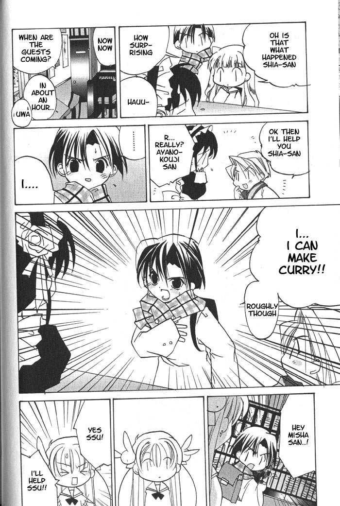 Pita-Ten Chapter 20 page 22 - Chapter 20: How to Make Tasty Curry Rice