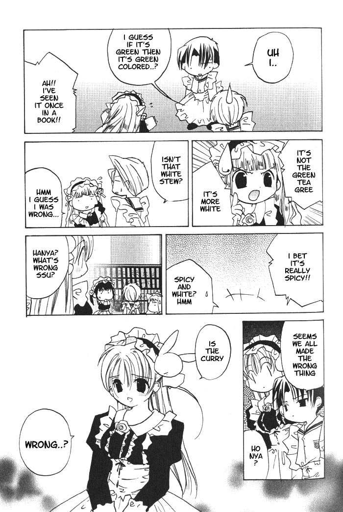 Pita-Ten Chapter 20 page 27 - Chapter 20: How to Make Tasty Curry Rice